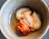 味噌マヨドレッシング作り方2写真
