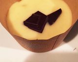 美味しい！HMでバナナ&+チョコマフィン作り方10写真