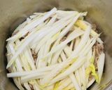 白菜と豚バラの煮物作り方4写真