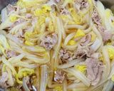 白菜と豚バラの煮物作り方7写真