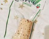 Tくんおススメ★合わせ味噌のとろろ鍋☆作り方1写真