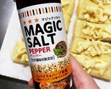 薄揚げのマヨチーズ焼き作り方3写真