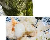 【冷たいおにぎり活用】一人前チャーハン作り方1写真