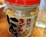 舞茸とトマトのオリーブオイルバター炒め作り方2写真