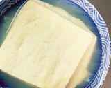 全てレンジ肉なし胡麻味噌煮味春雨炒め煮作り方2写真