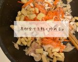保育園給食きのこおこわ作り方2写真