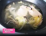 白菜鍋で中華丼&野菜炒め+他2品添え♡作り方2写真