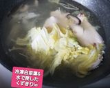 白菜鍋で中華丼&野菜炒め+他2品添え♡作り方3写真