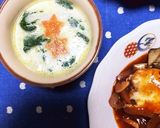 玉ねぎなしでふっくらジューシーハンバーグ作り方8写真