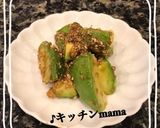 mアボカドのごま和え作り方4写真