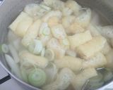 里芋・大根のお味噌汁♪作り方3写真