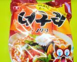 簡単で美味いチゲ鍋風もつ煮込みラーメン作り方1写真