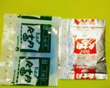 簡単で美味いチゲ鍋風もつ煮込みラーメン作り方2写真