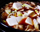 牛肉のはりはり鍋作り方5写真
