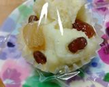 蒸しパン(甘納豆を使い)作り方7写真