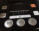 バナナパンケーキ作り方4写真