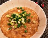 簡単リメイク　濃厚和風カレーつけ麺　作り方4写真