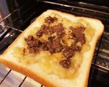 お祭り気分！？簡単☆チョコバナナトースト作り方8写真