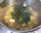 ＊生海苔と豆腐のみそ汁＊作り方2写真