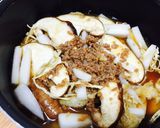 心がほっこり♪醤油麹と大根の炊き込みご飯作り方2写真