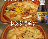 美味ドレと冷し中華のつゆで皿うどん！作り方1写真