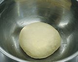 さつまいもゴロゴロパン作り方8写真