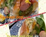 カレー味のソーセージドッグ＆エッグドッグ作り方9写真