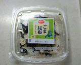 簡単おつまみ‼フライドポテトの和風あえ作り方3写真
