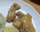 鶏の照り焼きとシチュースープ作り方1写真