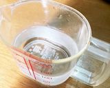 ホクホク♪炊飯器で蒸し芋作り方2写真