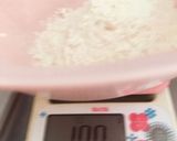 改良夏菓子　レンジで簡単コーヒーういろう作り方1写真