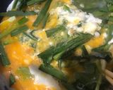 ニラ玉のせ!にんにくスタミナラーメン作り方1写真