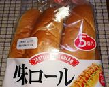 うまっq(^-^q)焼きそばパン作り方1写真