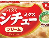 きのこのとろ〜りクリーミーオムライス作り方1写真