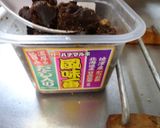 最速の乾燥わかめの味噌汁作り方7写真