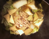 白菜と厚揚げとツナの煮物作り方4写真
