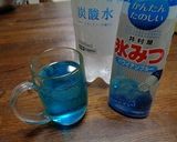 氷みつサイダー作り方3写真
