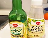 ビタミンカラーのサフランはちみつレモン作り方2写真