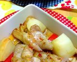 チキンと野菜のピエトロ風味でオーブン焼き作り方5写真