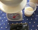 HBで簡単！黒胡麻の逆襲食パン！！作り方1写真
