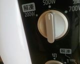 半熟かき玉ピリ辛和風味噌ラーメン作り方7写真