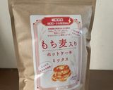 ふわふわスフレキッシュ【HMアレンジ】作り方5写真