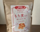 簡単スコーン【HMアレンジ】作り方7写真
