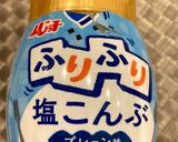 温玉 アレンジ作り方1写真