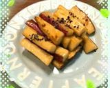 おさつ塩カラメル❇️作り方16写真