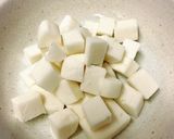 簡単小鉢♪はんぺんのわさび漬け和え作り方1写真