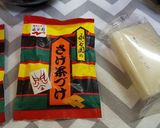 ☆ご飯が無い時＝お餅でお茶漬け作り方1写真