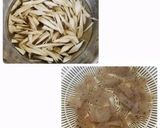 あったまるけんちん汁・具沢山お味噌汁作り方1写真