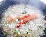 土鍋1つで解決❤焼き味噌豚キムチ鍋｡ஐஃ作り方17写真