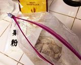 日本風中華料理店の酢豚作り方3写真